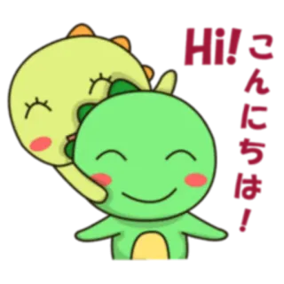 👋 Hi! こんにちは! dinosauro, carino, saluto, kawaii, animazione, cartoni animati whatsapp sticker