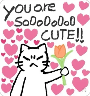💘 you are SOOOOOOOO CUTE!! 귀여운, 고양이, 하트, 꽃, 사랑, 사랑스러운, 인사, 훈훈한 telegram sticker