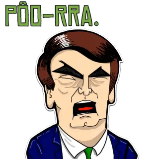 😠 PÔO-RRA 정치, 모욕, 불쾌한, 캐리커처, 정치인 telegram sticker