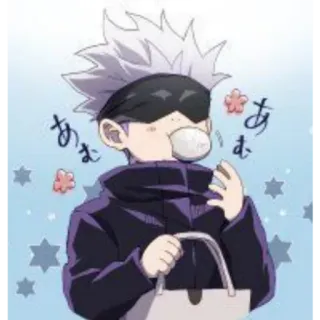 🙂 Gojo Satoru Jujutsu Kaisen あむ Anime, Manga, Gojo Satoru, Jujutsu Kaisen, Mignon, Autocollant telegram sticker
