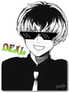 😎 DEAL ドヤ顔, サングラス, ミーム, 面白い, ユーモア, ドット絵メガネ telegram sticker