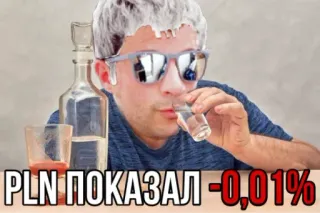 🥺 PLN ПОКАЗАЛ -0,01% мужчина, очки, алкоголь, напиток, финансы, акции telegram sticker