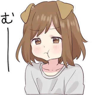😒 む Anime, Mädchen, Süß, Hund, Japanisch whatsapp sticker