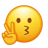 😗