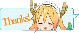 😊 Tohru Miss Kobayashi's Dragon Maid Thanks! anime, dragon, maid, kawaii, tohru, merci whatsapp sticker