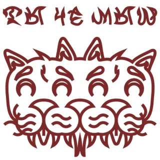 HATE.moscow telegram stickers