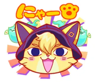 😺 にゃー chat, mignon, kawaii, animal, autocollant, dessin animé, félin telegram sticker