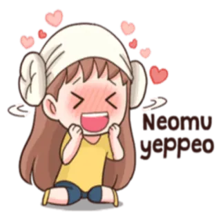 😍 Neomu Yeppeo かわいい, カワイイ, ハート, 赤面, 女の子 whatsapp sticker