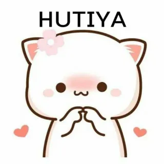 😋 HUTIYA 귀여운, 만화, 고양이, 카와이, 사랑스러운, 스티커 telegram sticker