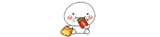 🍫 telegram sticker