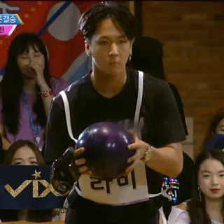 🌑 Ravi 라비 kpop, Bowling, Idol, Sportler whatsapp sticker
