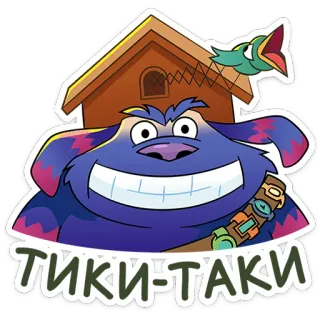 😱 ТИКИ-ТАКИ cartone animato, animale, sorridente, divertente, adesivo telegram sticker