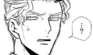 😶 ... expression, question, confusion, animé, manga whatsapp sticker