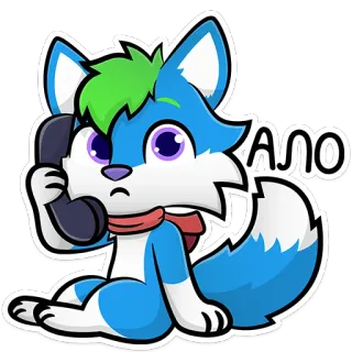 📱 АЛО vos, telefoon, cartoon, blauw, schattig, dier telegram sticker