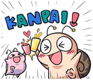 🥂 KANPAI! Toast, Prost, Feier, Kampai, Trinken, Party, Cartoon telegram sticker