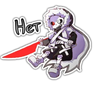 ❌ Cross Sans Нет sans, undertale, croix, épée, dessin animé, monstre telegram sticker