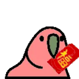 🦜 福 bird, red envelope, fortune, Chinese New Year, good luck telegram sticker