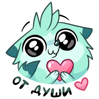 ❤️ dessin animé, animal, mignon, coeur, amour, kawaii telegram sticker