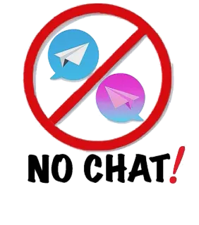 😷 NO CHAT! bez czatu, zabronione, papierowy samolot, komunikacja, wiadomość, zablokowane telegram sticker