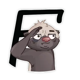 😒 telegram sticker