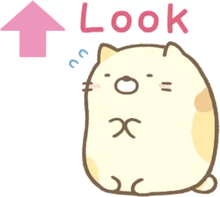 🆙 Look kot, słodki, kreskówka, patrzący, zwierzę telegram sticker