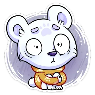 😳 медведь, белый медведь, мультфильм, милый, животное, наклейка telegram sticker