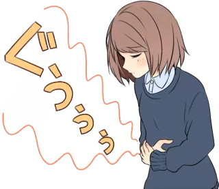 😖 ぐうう Аниме, Милый, Грустный, Девушка, Иллюстрация whatsapp sticker