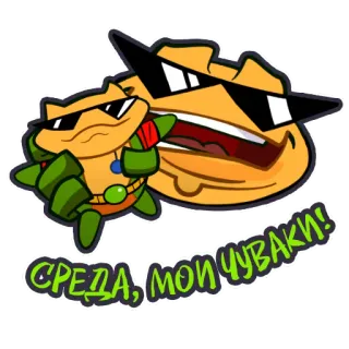 Battletoads telegram stickers