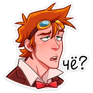 😔 чё? Мультик, Выражение, Мужчина, Русский, Вопрос telegram sticker