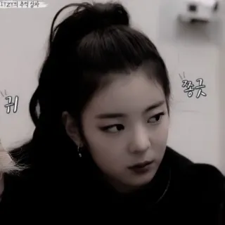 😒 귀 kpop, 女孩, 肖像, 美女, 亚洲 telegram sticker