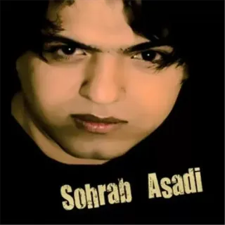 👤 Sohrab Asadi telegram sticker