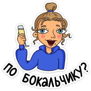 Женский стендап от @TgSticker telegram stickers