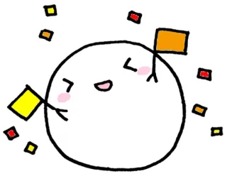 🎊 праздник, вечеринка, конфетти, милый, счастливый, мультик, каваи whatsapp sticker