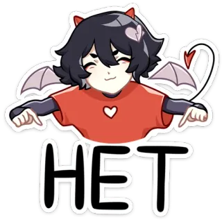 🙅‍♂️ HET Anime, Démon, Fille, Mignon, Coeur telegram sticker