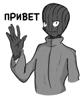 😉 ПРИВЕТ russe, salutation, bonjour, personnage, coucou whatsapp sticker