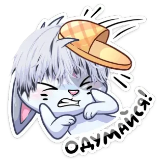 😡 Одумайся! królik, kreskówka, zły, postać telegram sticker