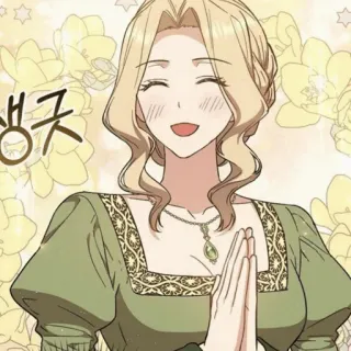 ⛲️ 생긋 wanita, tersenyum, kartun, anime, pirang, bunga, salam telegram sticker