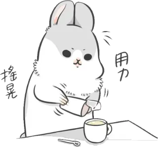 ☹ telegram sticker