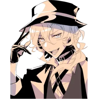 😏 telegram sticker