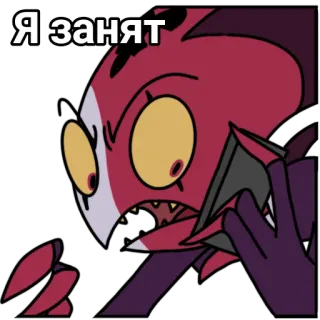 😮‍💨 Я занят 만화, 악마, 화난, 전화, 바쁜 telegram sticker