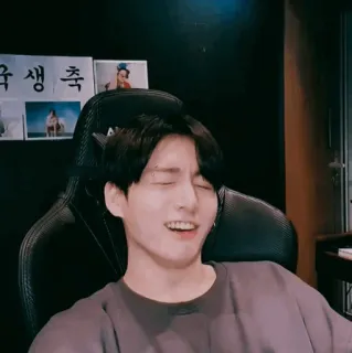 ✨ Jungkook Jungkook, BTS, K-pop, piosenkarz, idol, celebryta, muzyka telegram sticker