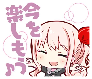 😄 今を楽しもう♪ Аниме, Манга, Чиби, Каваии whatsapp sticker