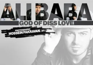 🔥 Ali Baba ALI BABA
GOD OF DISS LOVE
HOSSEIN PAKRAVAN músico, cantante, música, artista, celebridad telegram sticker