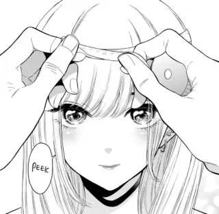 😶 PEEK Аниме, Манга, Подглядывание, Марин Китагава, Измерение telegram sticker
