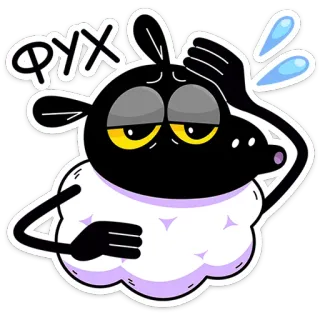 🐏 PYX schaap, schattig, sticker, cartoon, bezorgd, zweet, zwart wit whatsapp sticker