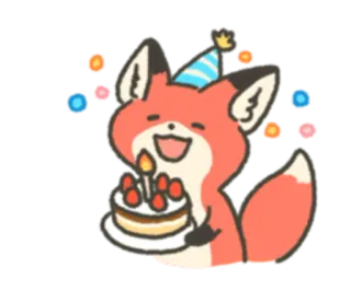 🎂 狐狸, 生日, 蛋糕, 庆祝, 动物, 可爱 telegram sticker