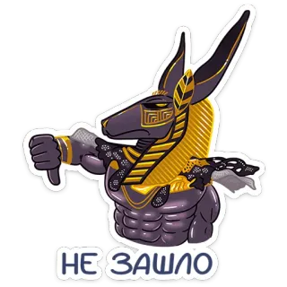 Маска telegram stickers