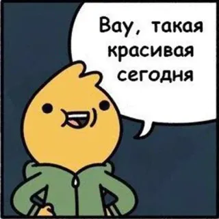 Саня 👉 @lolhmm telegram stickers