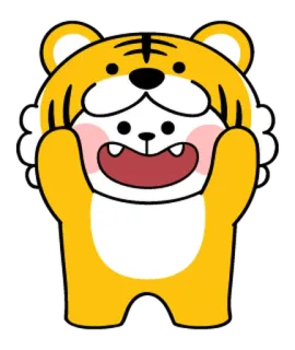 🐯 tigre, animale, cartone animato, carino, giallo telegram sticker
