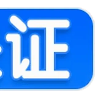 6G.COM 一路发发发 telegram emojis 😘
